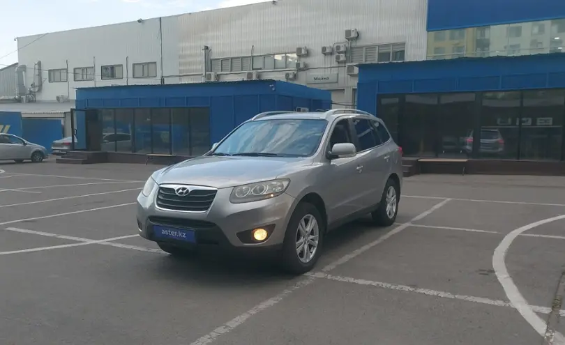 Hyundai Santa Fe 2011 года за 7 500 000 тг. в Алматы