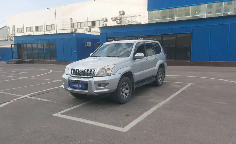 Toyota Land Cruiser Prado 2006 года за 8 000 000 тг. в Алматы