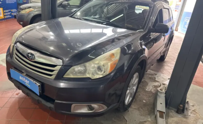 Subaru Outback 2011 года за 6 500 000 тг. в Астана