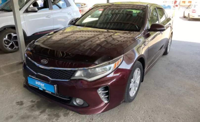 Kia Optima 2015 года за 8 500 000 тг. в Алматы