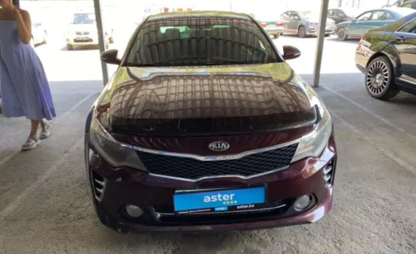 Kia Optima 2015 года за 8 500 000 тг. в Алматы фото 2