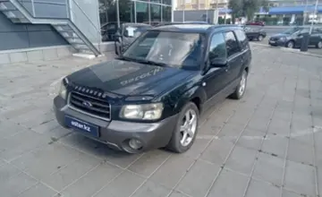 Subaru Forester 2002 года за 4 000 000 тг. в Уральск фото 1