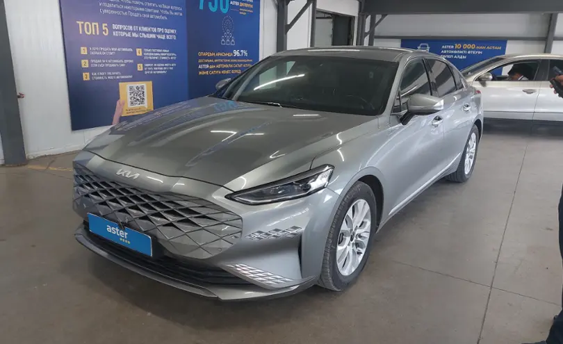 Kia K8 2021 года за 17 500 000 тг. в Астана