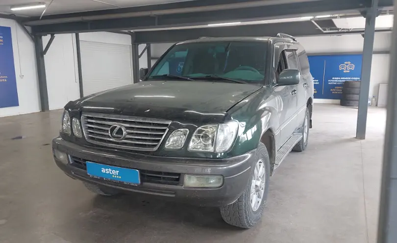 Lexus LX 1998 года за 6 500 000 тг. в Астана