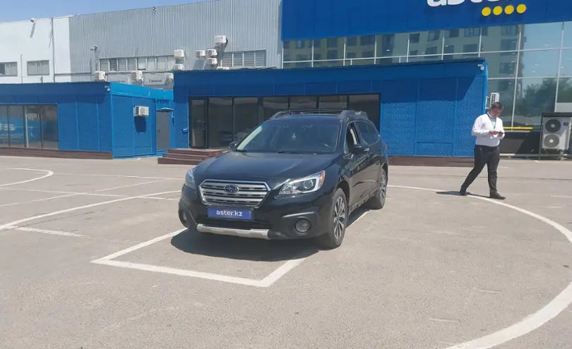 Subaru Outback 2015 года за 8 490 000 тг. в Алматы
