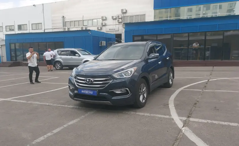 Hyundai Santa Fe 2016 года за 9 500 000 тг. в Алматы