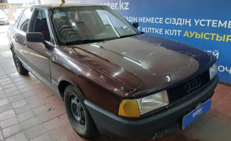Audi 80 1991 года за 1 000 000 тг. в Астана фото 3