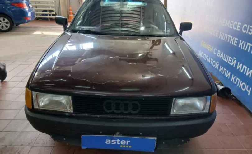 Audi 80 1991 года за 1 000 000 тг. в Астана фото 2