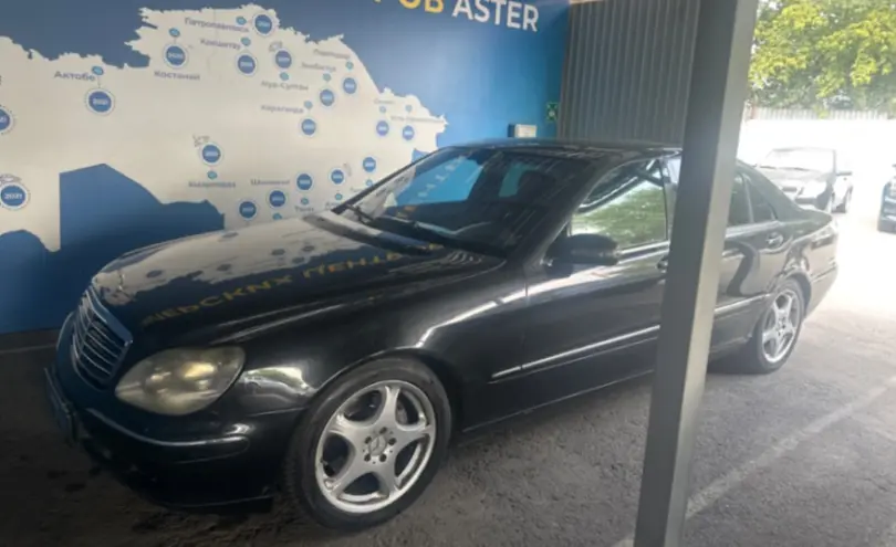 Mercedes-Benz S-Класс 2003 года за 5 000 000 тг. в Алматы