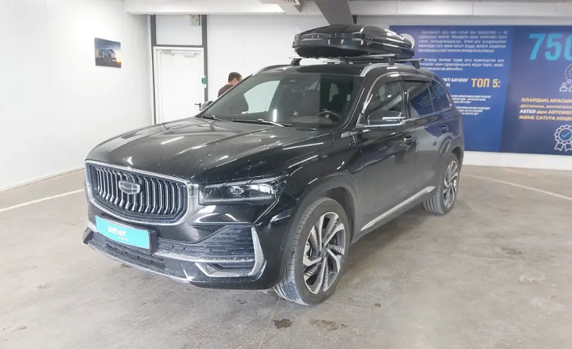 Geely Monjaro 2023 года за 17 000 000 тг. в Астана