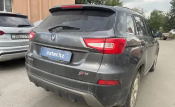 Changan CS75 2019 года за 7 850 000 тг. в Костанай