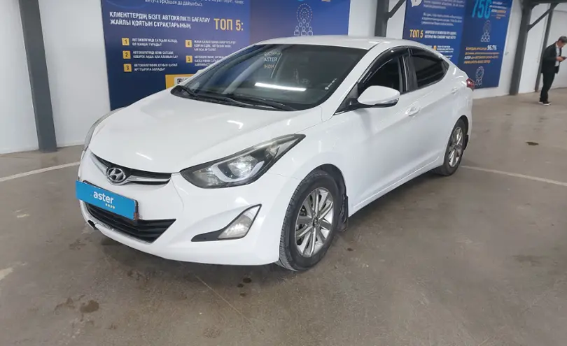 Hyundai Elantra 2014 года за 5 500 000 тг. в Астана
