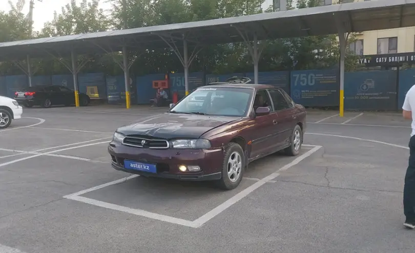 Subaru Legacy 1995 года за 600 000 тг. в Алматы
