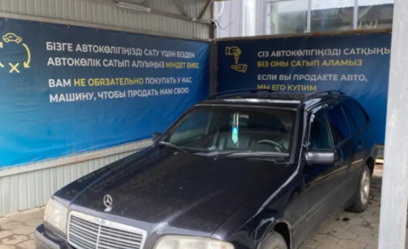 Mercedes-Benz C-Класс 1998 года за 2 500 000 тг. в Караганда