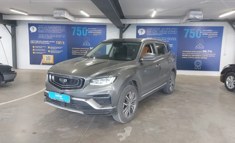 Geely Azkarra 2023 года за 12 500 000 тг. в Астана