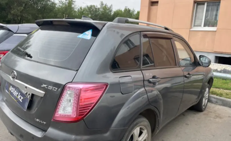 Lifan X60 2015 года за 2 500 000 тг. в Костанай фото 5