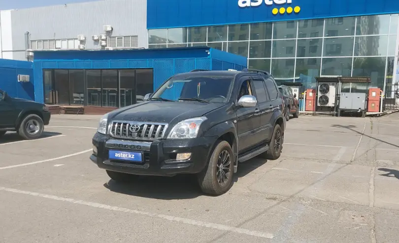 Toyota Land Cruiser Prado 2005 года за 12 000 000 тг. в Алматы