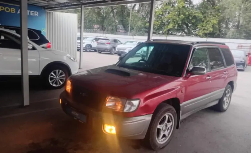 Subaru Forester 1998 года за 1 600 000 тг. в Алматы