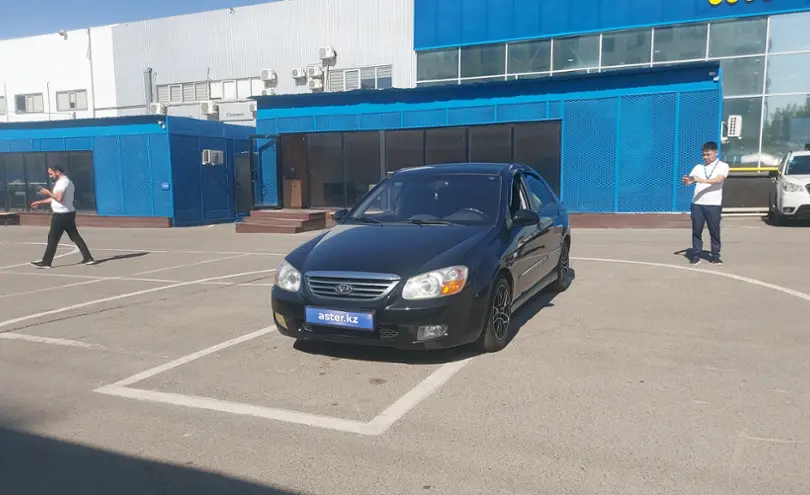 Kia Cerato 2009 года за 4 000 000 тг. в Алматы
