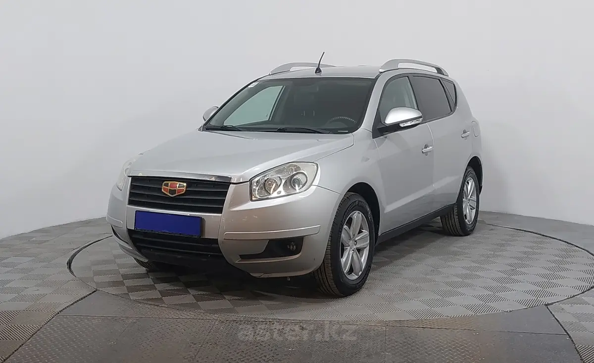 2014 Geely Emgrand X7