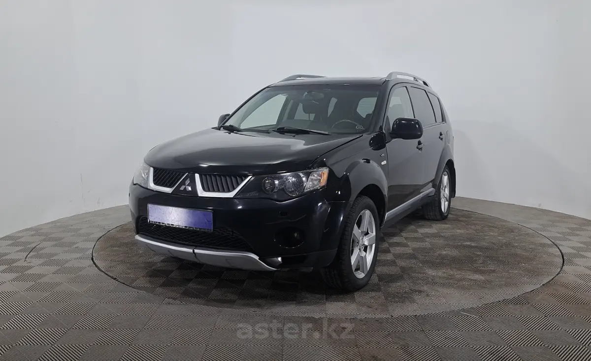2008 Mitsubishi Outlander