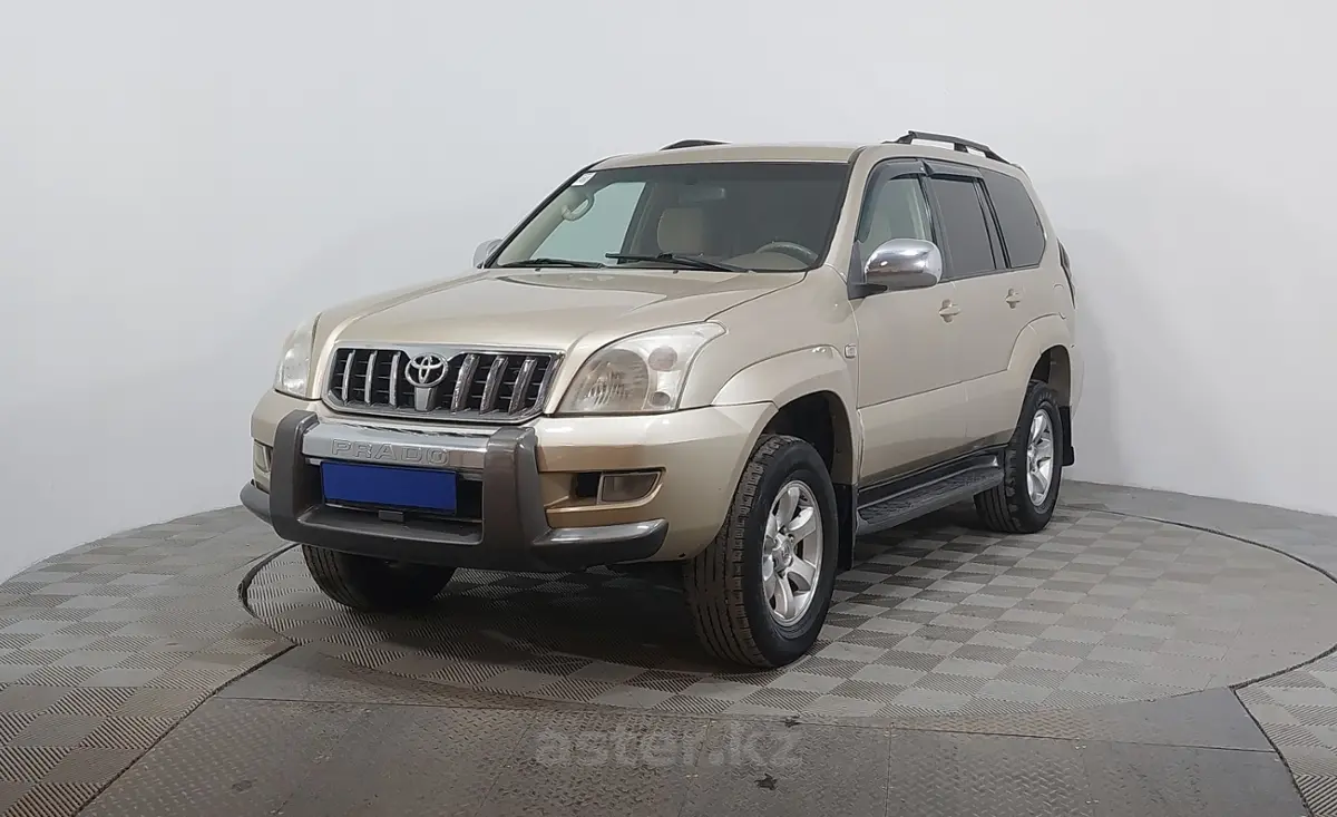2007 Toyota Land Cruiser Prado