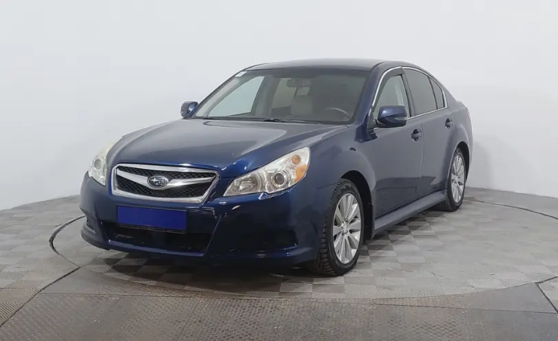 Subaru Legacy 2010 года за 5 490 000 тг. в Астана