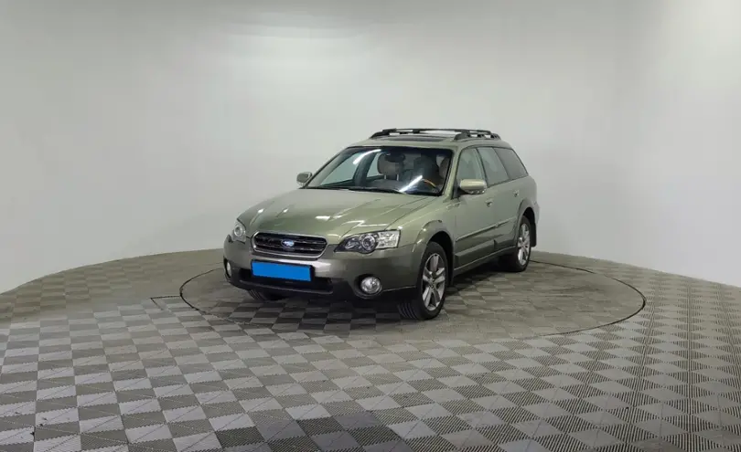 Subaru Outback 2005 года за 5 590 000 тг. в Алматы