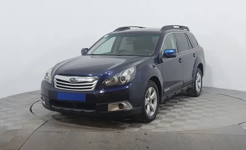 Subaru Outback 2010 года за 5 490 000 тг. в Астана