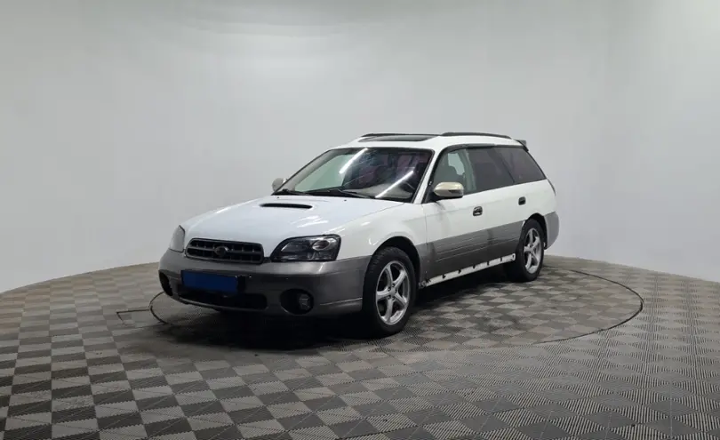 Subaru Outback 2001 года за 2 690 000 тг. в Алматы