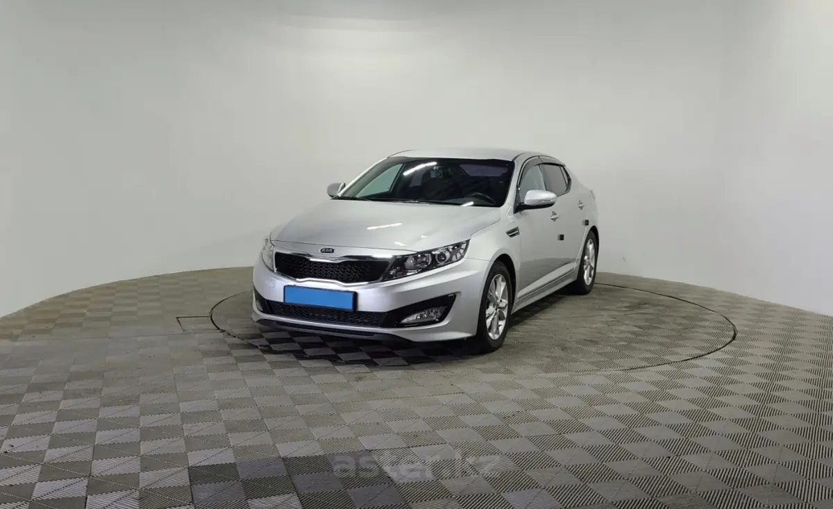2013 Kia K5