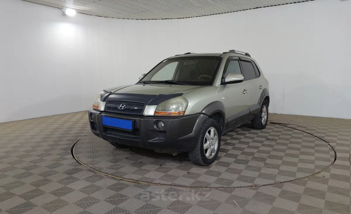 2005 Hyundai Tucson