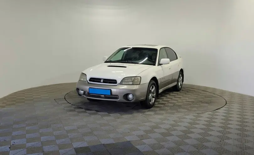 Subaru Outback 2001 года за 2 690 000 тг. в Алматы