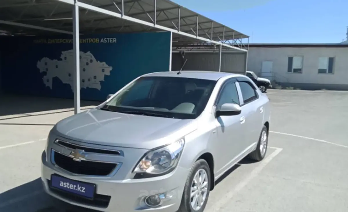 2023 Chevrolet Cobalt