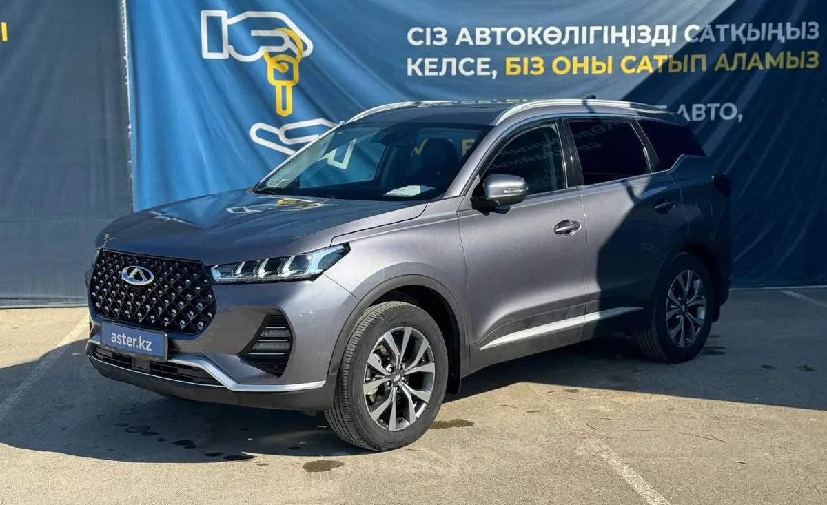 2022 Chery Tiggo 7 Pro