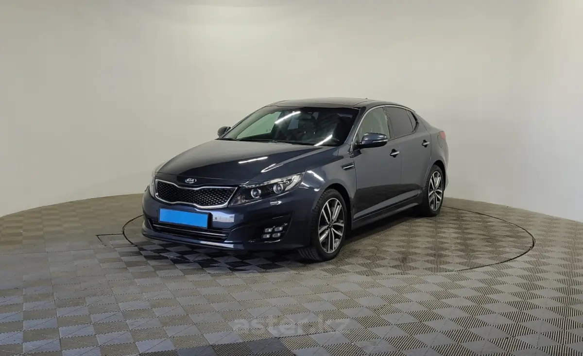 2014 Kia Optima