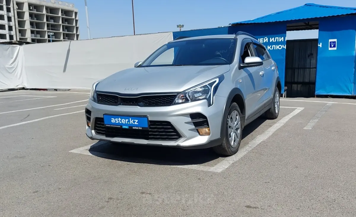 2022 Kia Rio