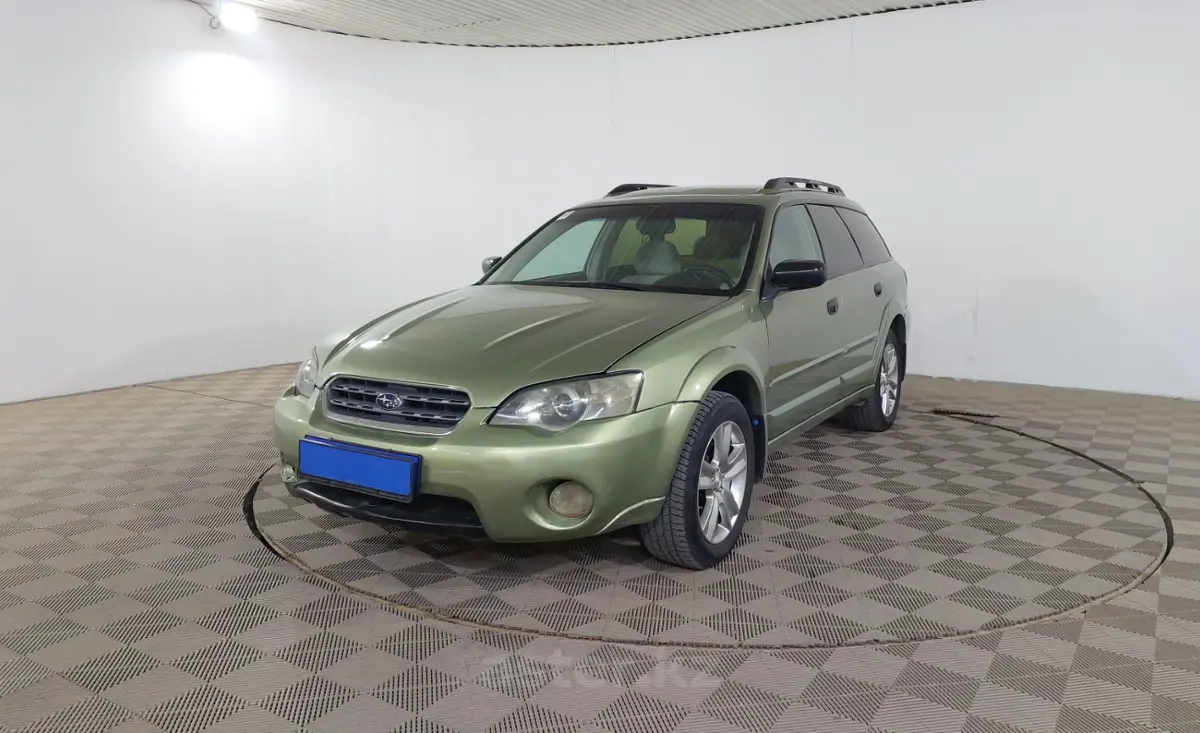 2005 Subaru Outback