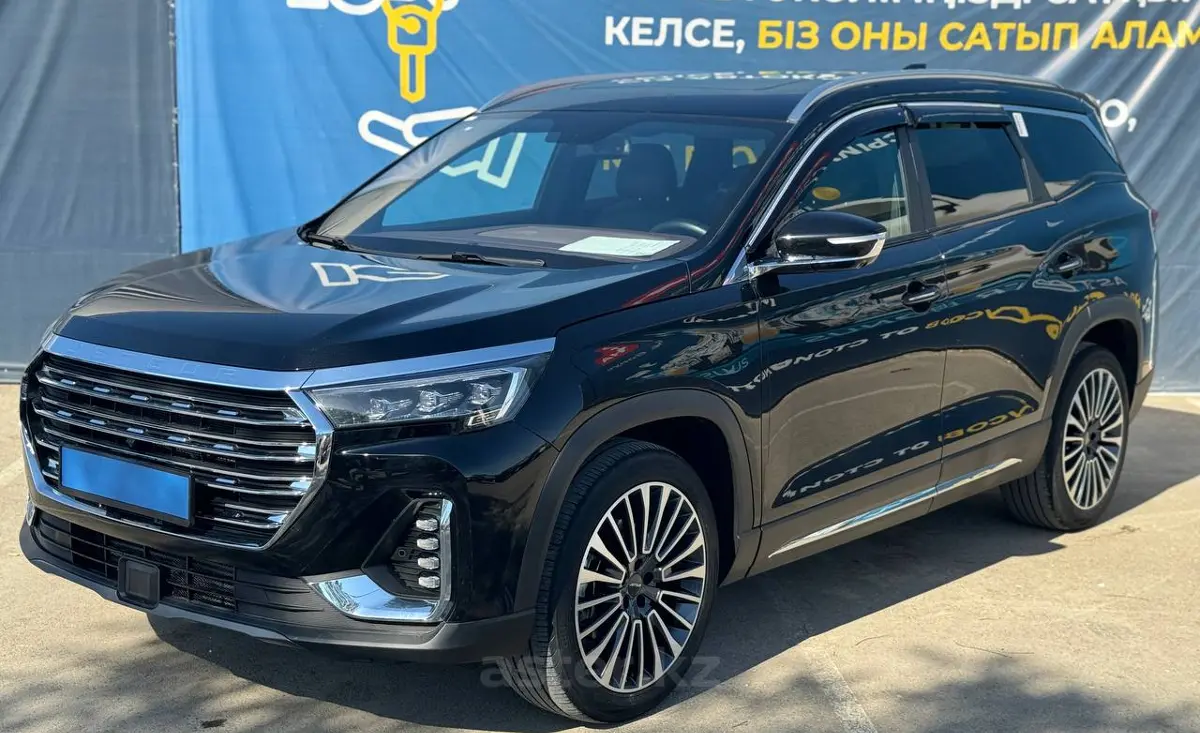 2024 Jetour X90 PLUS