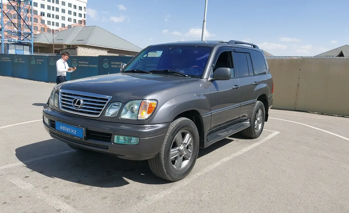 2007 Lexus LX