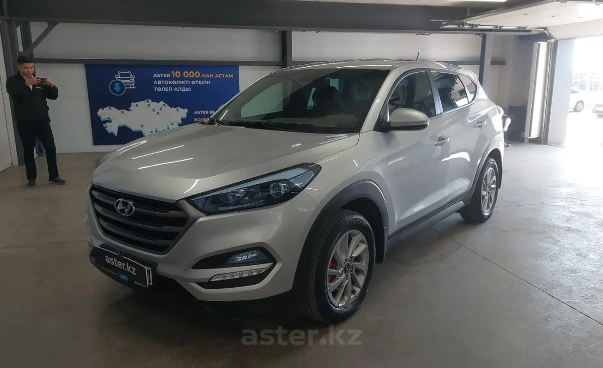 2018 Hyundai Tucson