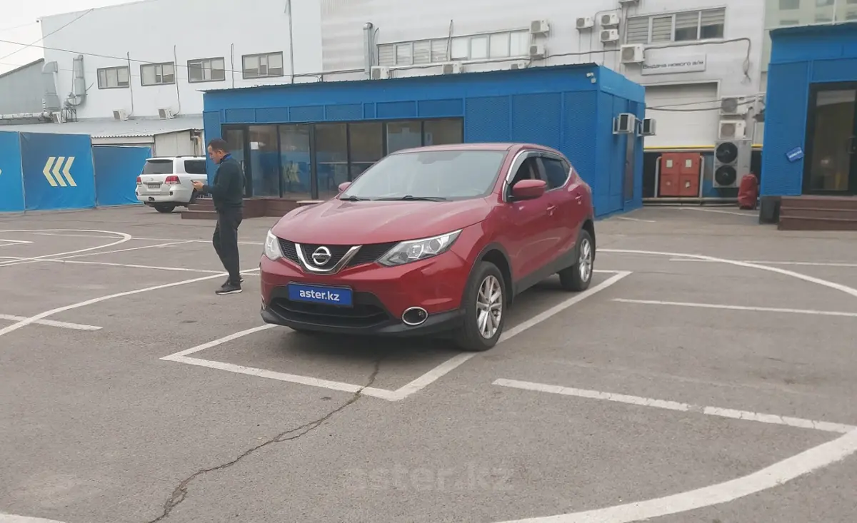 2014 Nissan Qashqai