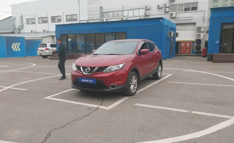 Nissan Qashqai 2014 года за 7 690 000 тг. в Алматы