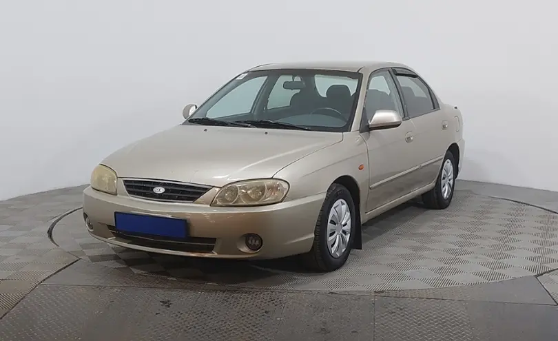 Kia Spectra 2008 года за 1 690 000 тг. в Астана
