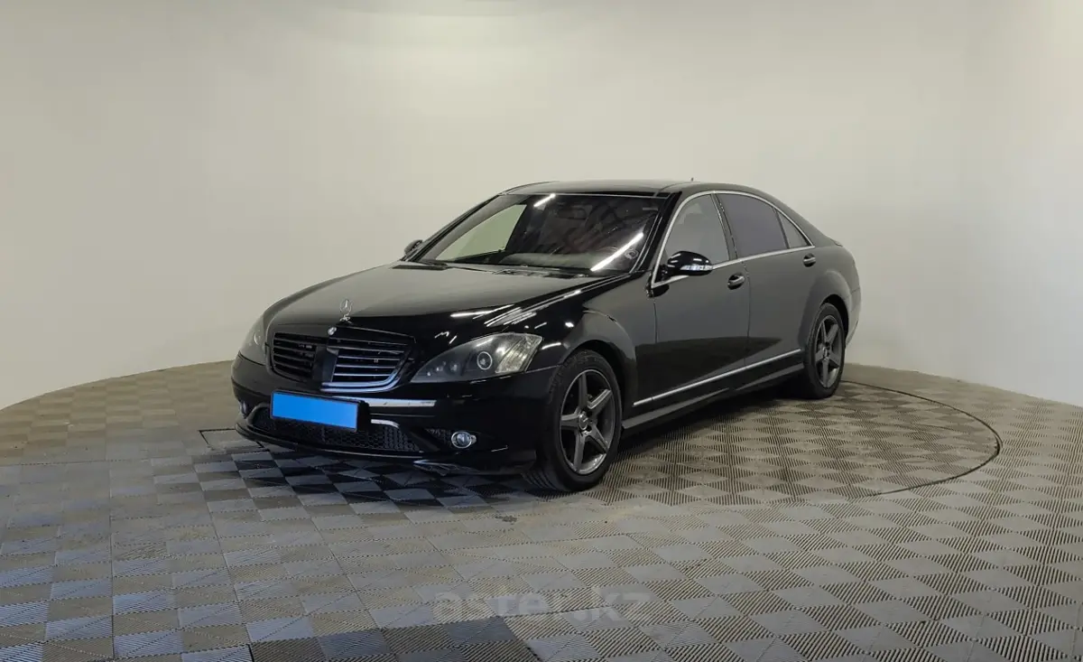 2007 Mercedes-Benz S-Класс