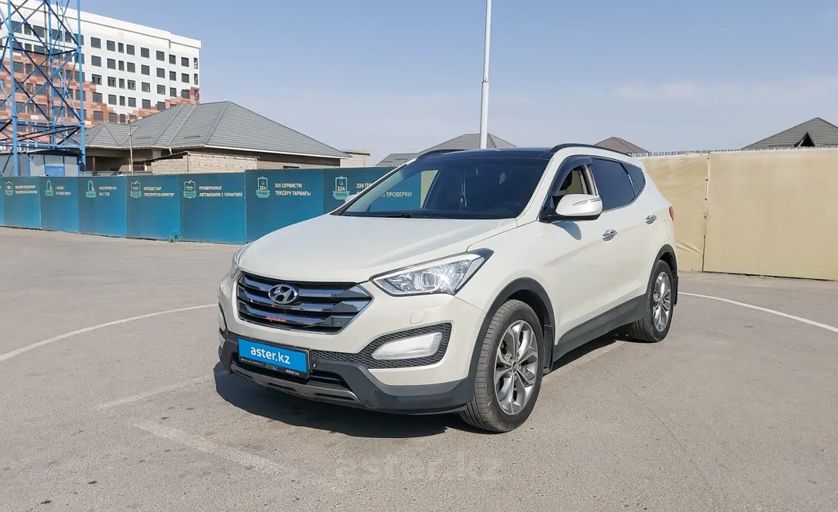 2013 Hyundai Santa Fe