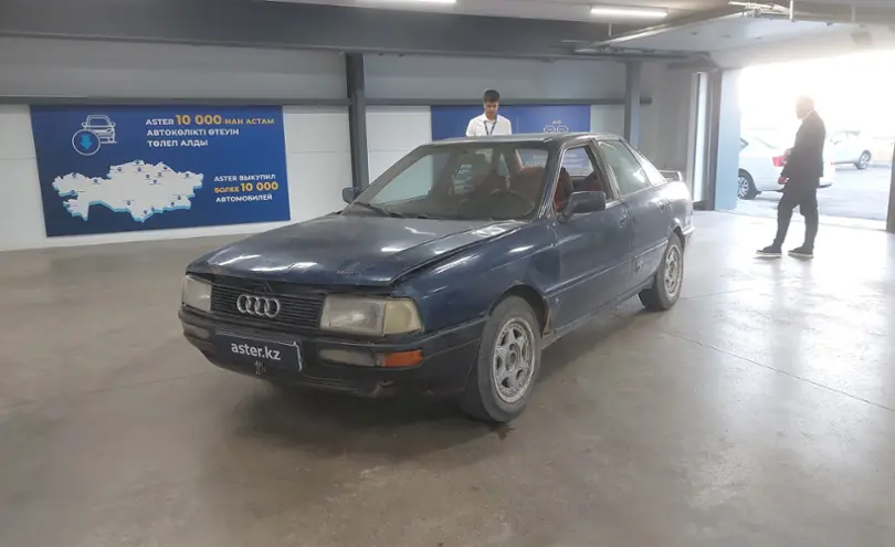 Audi 80 1989 года за 260 000 тг. в Астана