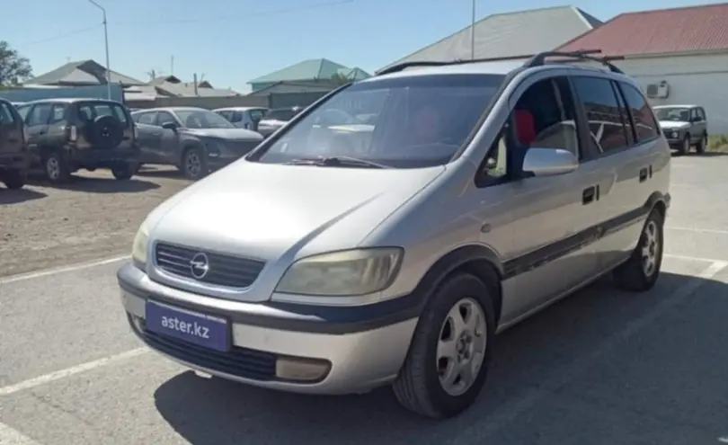 Opel Zafira 2003 года за 3 500 000 тг. в Кызылорда