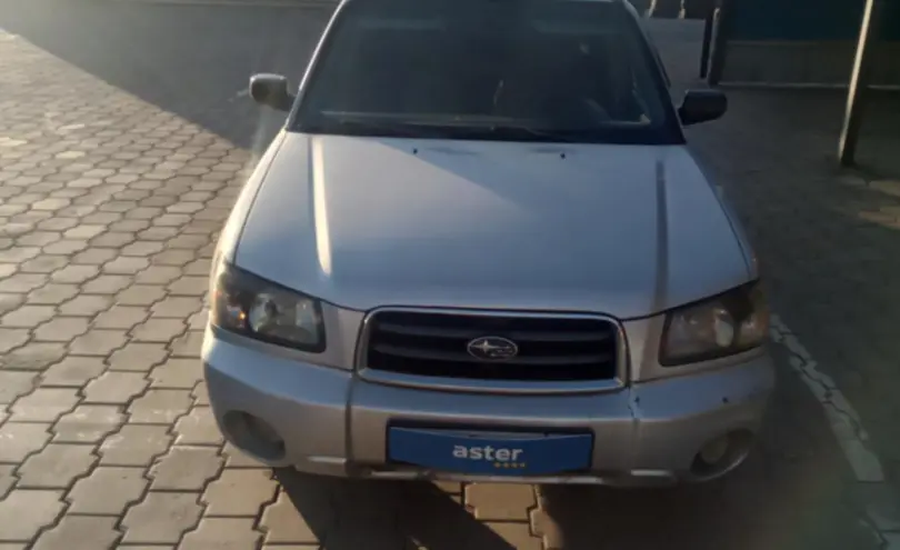 Subaru Forester 2004 года за 3 800 000 тг. в Караганда