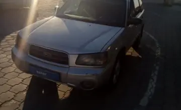 Subaru Forester 2004 года за 3 800 000 тг. в Караганда фото 1